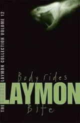 Cover of Body Rides Bite