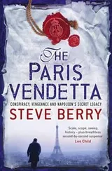 Cover of The Paris Vendetta Steve Berry
