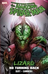 Cover of The Amazing Spiderman