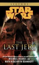 Cover of Star Wars - The Last Jedi