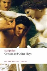 Cover of Ion Orestes Phoenician Women Suppliant Women