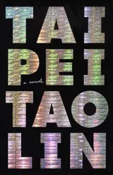 Cover of Taipei