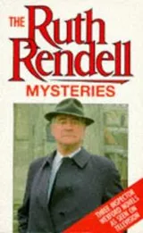 Cover of Ruth Rendell Mysteries