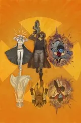 Cover of Xavier Must Die