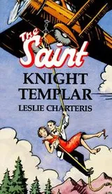 Cover of The Avenging Saint