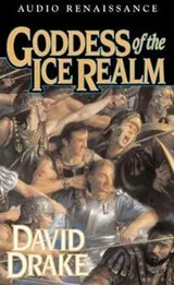 Cover of Goddess of the Ice Realm (Lord of the Isles)