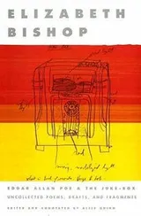 Cover of Edgar Allan Poe The Jukebox Uncollected Poems Drafts And Fragments