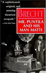 Cover of Herr Puntila und sein Knecht Matti