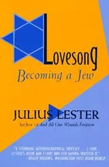 Cover of Lovesong