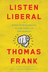 Cover of Listen, Liberal