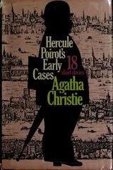 Cover of Poirot's Early Cases