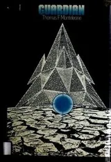 Cover of Guardian
