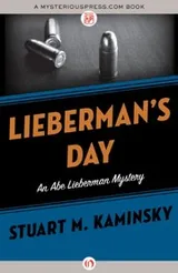 Cover of Lieberman's day