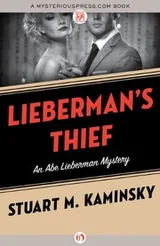 Cover of Lieberman's thief