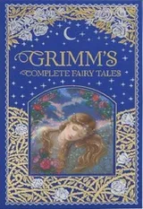 Cover of Grimm's Complete Fairy Tales