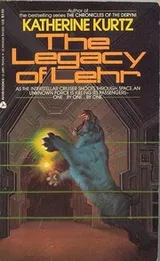 Cover of The legacy of Lehr