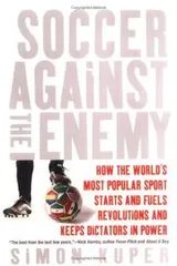 Cover of Soccer Against the Enemy