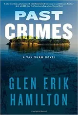 Cover of Past Crimes