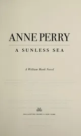 Cover of A sunless sea