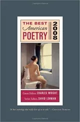 Cover of The Best American Poetry 2008