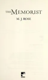 Cover of The memorist