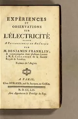 Cover of Experiments and observations on electricity