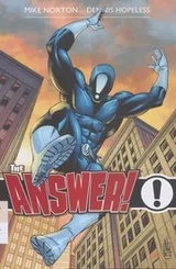 Cover of The Answer!