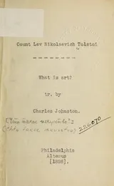 Cover of What is art?