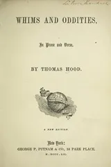 Cover of Whims and oddities
