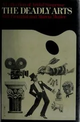 Cover of The Deadly Arts