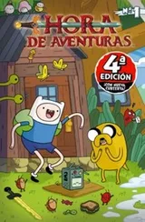Cover of Hora de aventuras. 1