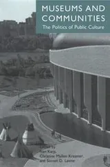 Cover of MUSEUMS & COMMUNITIES