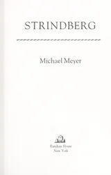 Cover of Strindberg