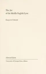Cover of The art of the Middle English lyric