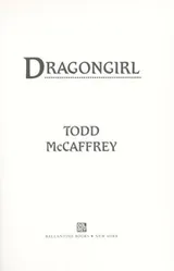 Cover of Dragongirl