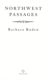 Cover of Northwest passages