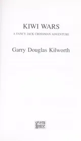 Cover of Kiwi wars