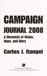 Cover of Campaign journal 2008