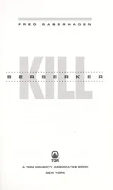 Cover of Berserker kill