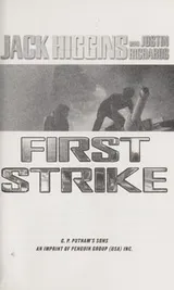 Cover of First strike