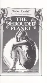 Cover of The Shrouded Planet