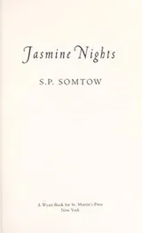 Cover of Jasmine nights