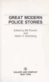Cover of Great Modern Police Stories