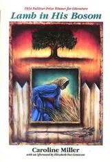 Cover of Lamb in His Bosom