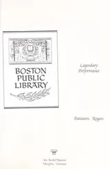 Cover of Legendary performance