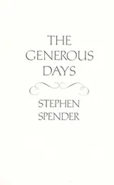 Cover of The generous days