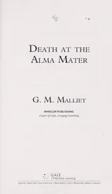 Cover of Death at the alma mater