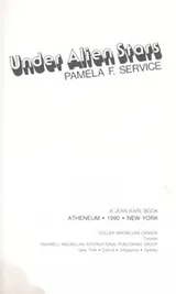 Cover of Under alien stars