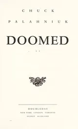 Cover of Doomed