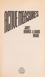 Cover of Active Measures